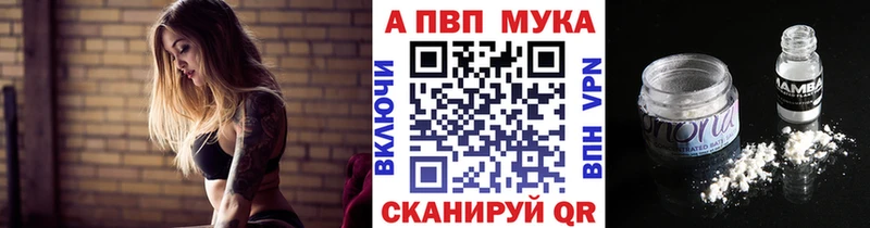 Где купить наркоту Североуральск Каннабис  Cocaine  Alpha-PVP  Мефедрон  ГАШ 