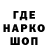 МЕТАДОН белоснежный Skufik