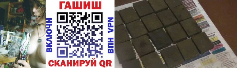 ГАШ Ice-O-Lator  Североуральск 