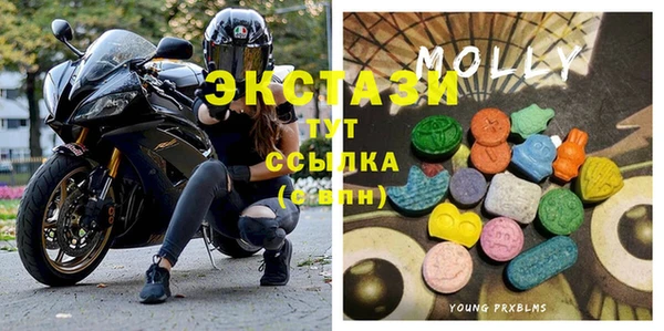 PSILOCYBIN Балахна