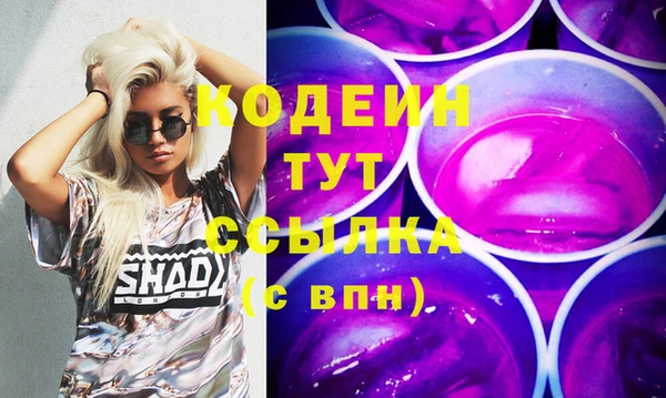 прущая мука Нефтекумск