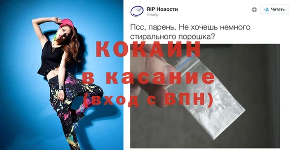 гашишное масло Нефтегорск