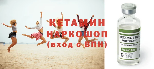 крисы Аркадак