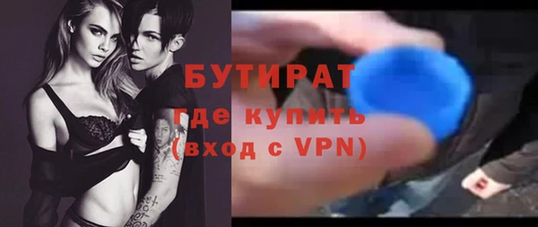 первитин Нея