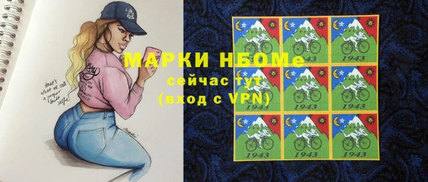 крисы Аркадак
