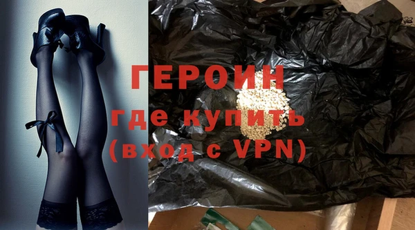 гидропоника Наволоки