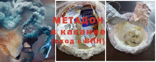 крисы Аркадак