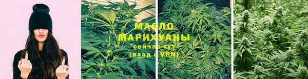 первитин Нея