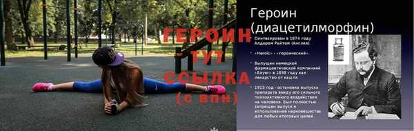 прущая мука Нефтекумск
