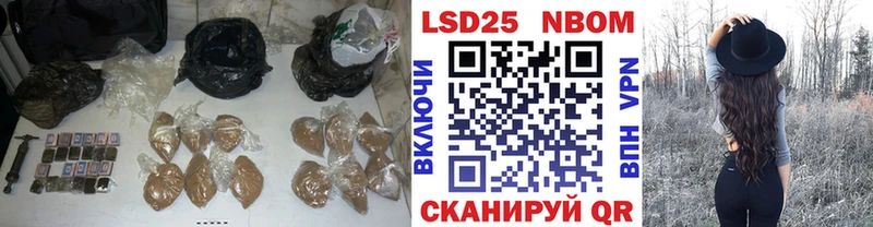 Лсд 25 экстази кислота Североуральск