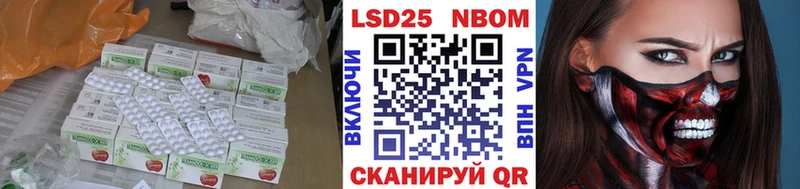 ЛСД экстази ecstasy  Североуральск 