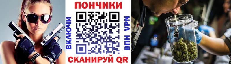 Канабис THC 21%  darknet телеграм  Североуральск 